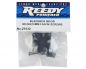 Preview: Reedy Blackbox 850R 30x30x10mm Lüfter