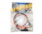 Preview: H-SPEED Ladekabel Futaba RX 50cm