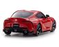 Preview: Kyosho Mini-Z AWD Toyota GR Supra Prominence Red