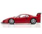 Preview: Kyosho Ferrari F40 Competizione 1989 1:12 rot