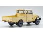 Preview: Kyosho Toyota Land Cruiser 40 Pick Up 1980 1:18 Beige
