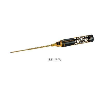 ARROWMAX Allen Wrench .035x120mm Black Golden
