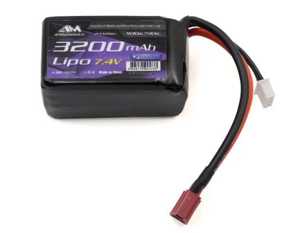 ARROWMAX Lipo 3200mAh 7.4V for Dancing Rider Soft Pack With Deans