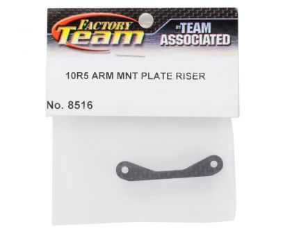 Team Associated Arm Mount Plate Riser