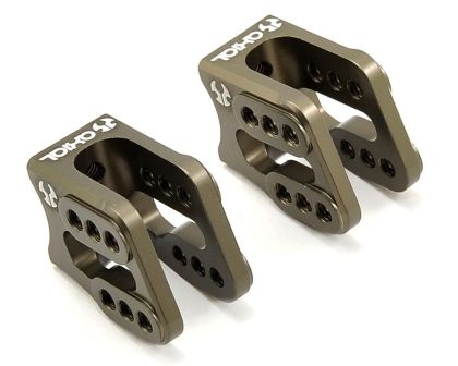 Axial Axial AR60 OCP Machined Link Mounts