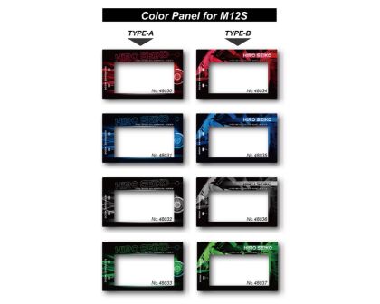 Hiro Seiko M12S Color Panel-B White