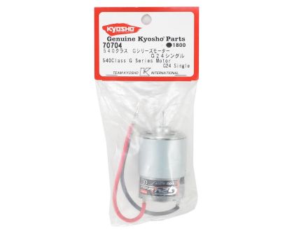 Kyosho E-Motor 540 G-Serie 24x1 Rc Surfer 3