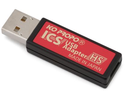 Kyosho ICS USB Adapter für Mini-Z KYO82083