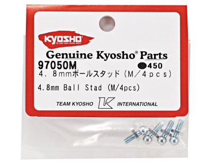 Kyosho Kugelzapfen 4.8mm