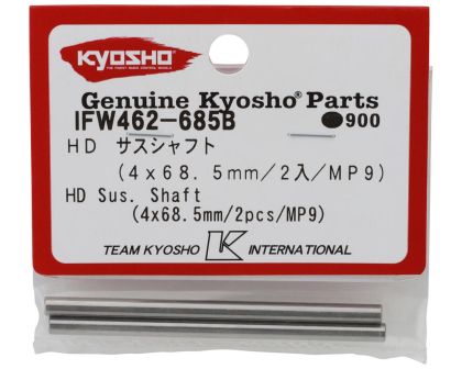 Kyosho Querlenkerstifte 4x68.5mm