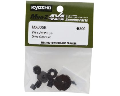 Kyosho Ritzel Zahnradsatz Mini-Z 4X4 MX01
