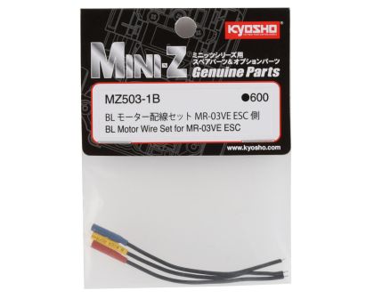 Kysoho Konnektoren Kabel Mini-Z MR03VE