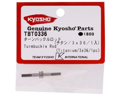 Kyosho Lenkgestänge Titan 3x36mm Kyosho Inferno MP10