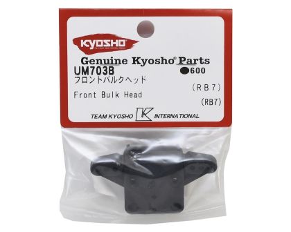 Kyosho Getriebekasten vorne Ultima RB7