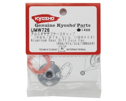 Kyosho Aluminium Gear Diff Case Cap Ultima RB6