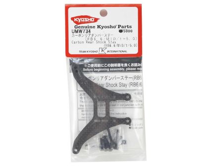 Kyosho Dämpferbrücke hinten RB6.6 Carbon/5.0 Mid