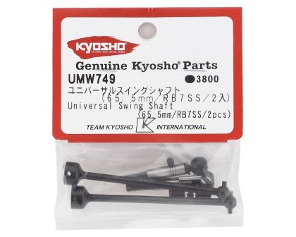 Kyosho Kardanhalbwelle Stahl Ultima RB7 65.5mm