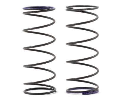 Serpent Federn-Set FR purple 5.2lbs SER600247