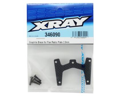 XRAY Radioplatte Carbon FLEX Versteifung 2.5 mm