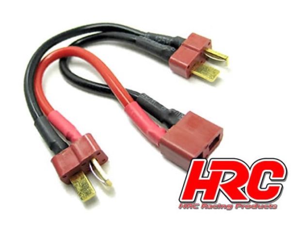 HRC Racing Adapter für 2 Akkus in Serie 14AWG Kabel Ultra T Deans Kompatible Stecker HRC9174A