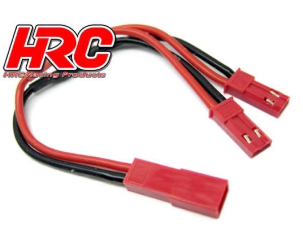 HRC Racing Adapter für 2 Akkus in Parallele BEC/JST Stecker HRC9187A