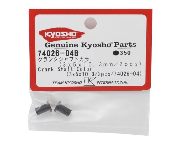 Kyosho Scheiben 3x5x10mm