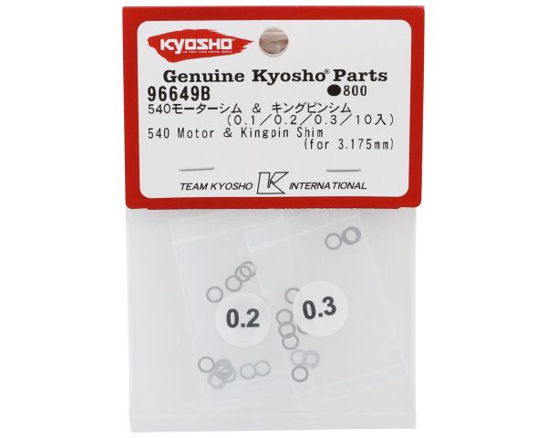 Kyosho Distanzscheiben 3.175mm für E-Motor 540