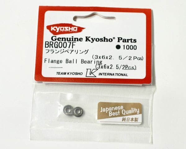 Kyosho Kugellager 3x6x2.5mm mit Bund