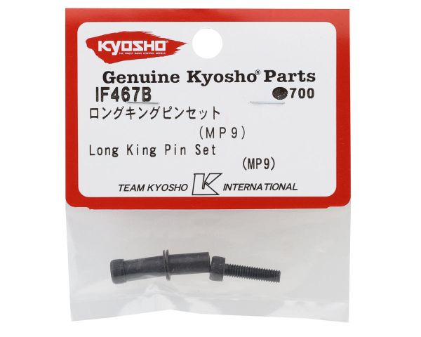 Kyosho Achsschenkelbuchsen für Inferno MP9 MP10 lang