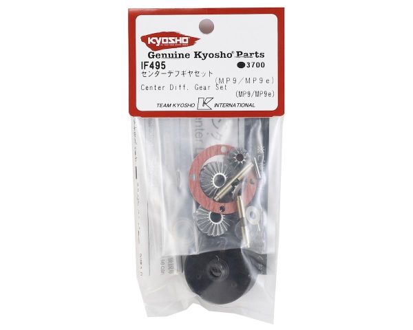 Kyosho Differentialgetriebe Mitte MP9