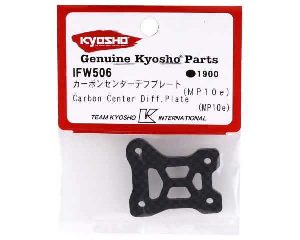 Kyosho Differentialplatte mittig Inferno MP10e Carbon