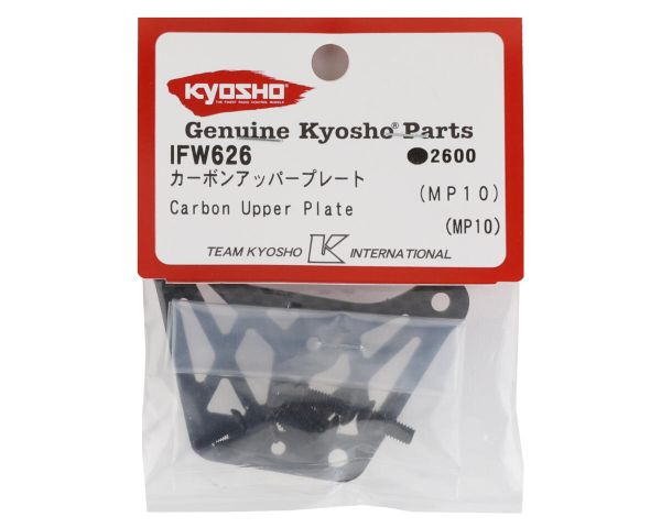 Kyosho Versteifungsplatte vorne Carbon Inferno MP10
