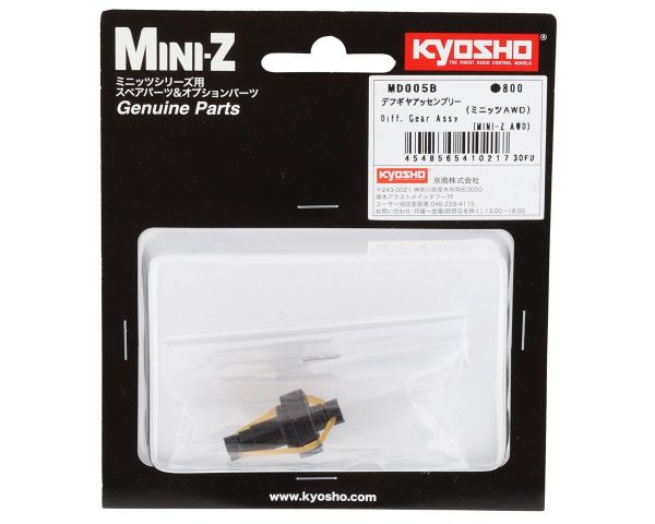 Kyosho Differentialgetriebe Mini-Z AWD