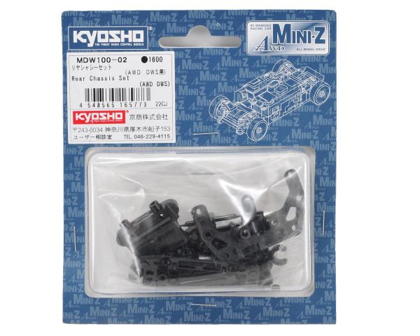 Kyosho Chassis hinten