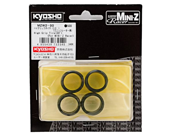 Kyosho Reifen Mini-Z Slick 30s