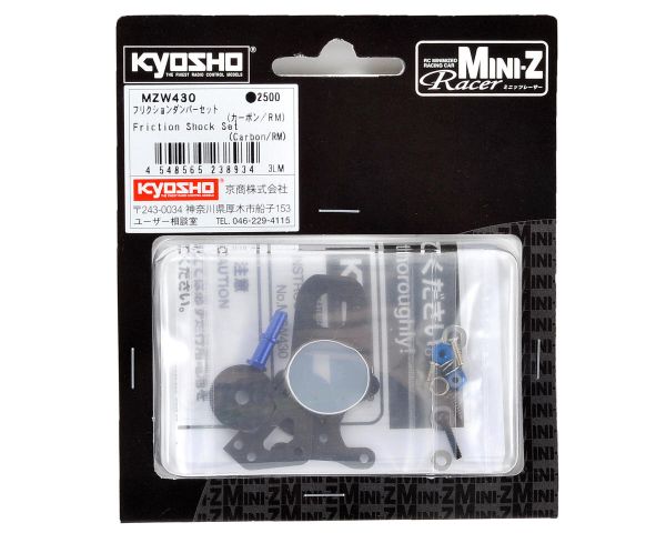Kyosho Reibungsstossdämpfer Mini-Z MR03 RM