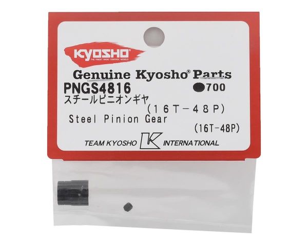 Kyosho Ritzel 16 Zähne 48dp Stahl