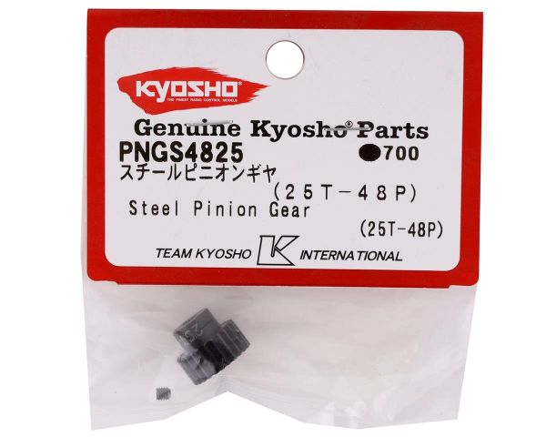 Kyosho Ritzel 25 Zähne 48dp Stahl