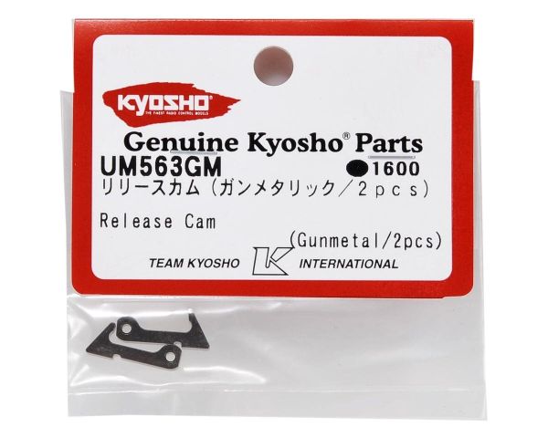 Kyosho Release Cam Ultima RT5-RT6