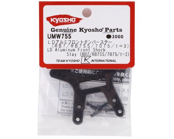 Kyosho Dämpferbrücke vorne Ultima RB7 Aluminium 3.0 Low Profile 9.5g