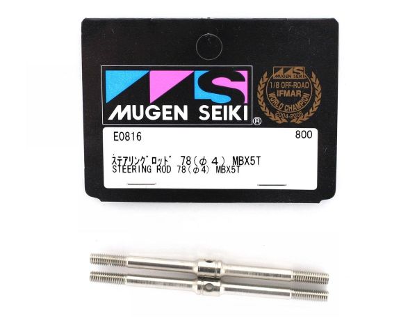 Mugen Seiki STEERING ROD 78/4mm