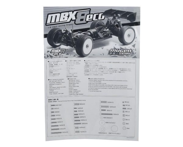 Mugen Seiki Bauanleitung MBX-8 Eco MUGE1076