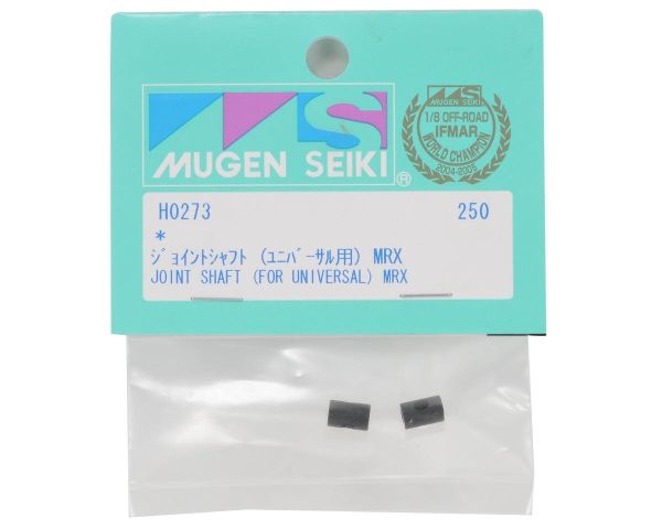 Mugen Seiki Gelenkstück aus H0270