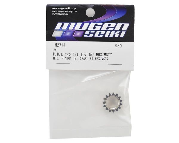 Mugen Seiki Ritzel 15 Zähne 1.Gang Nickel HD coating