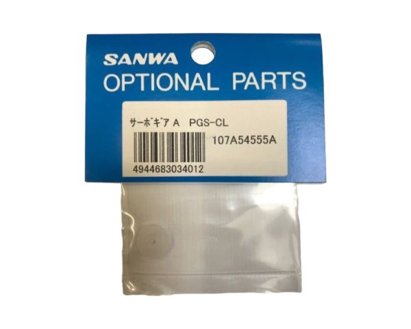 Sanwa Servo Getriebe PGS-CL nur Plastikzahnrad SAN107A54555A