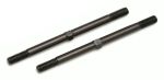 Team Associated RC8T Rear Camber Rods steel ASC89386